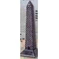 2-1/2"x7-3/4" Washington Monument Souvenir Building